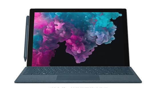 天津从 Mac 切换到 Microsoft Surface